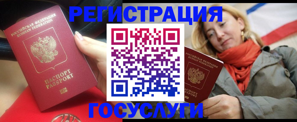 пропишу в квартире в Березниках
